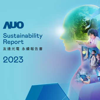 esb世博网·(中国区)官方网站