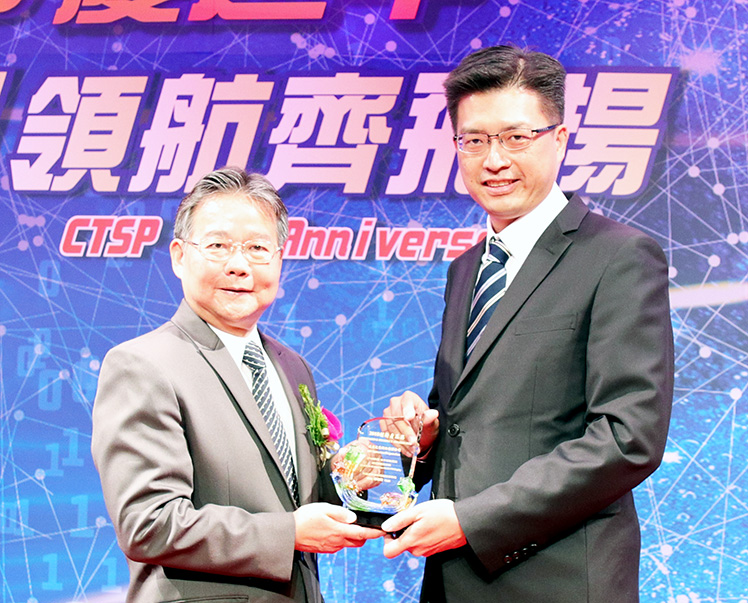 esb世博网·(中国区)官方网站