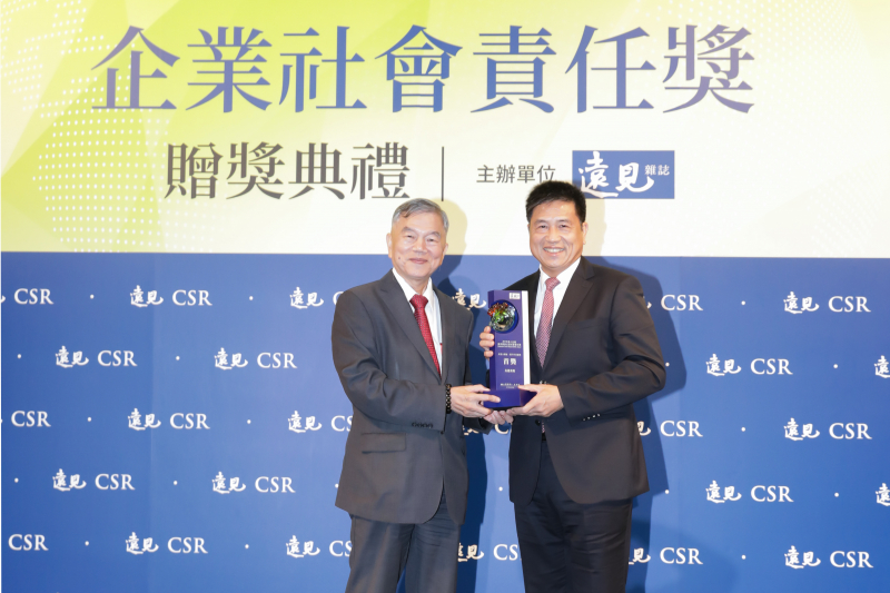 esb世博网·(中国区)官方网站
