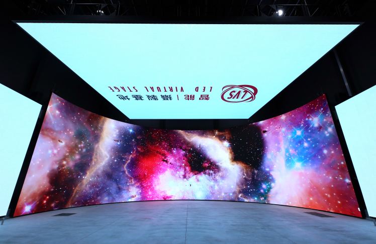 esb世博网·(中国区)官方网站