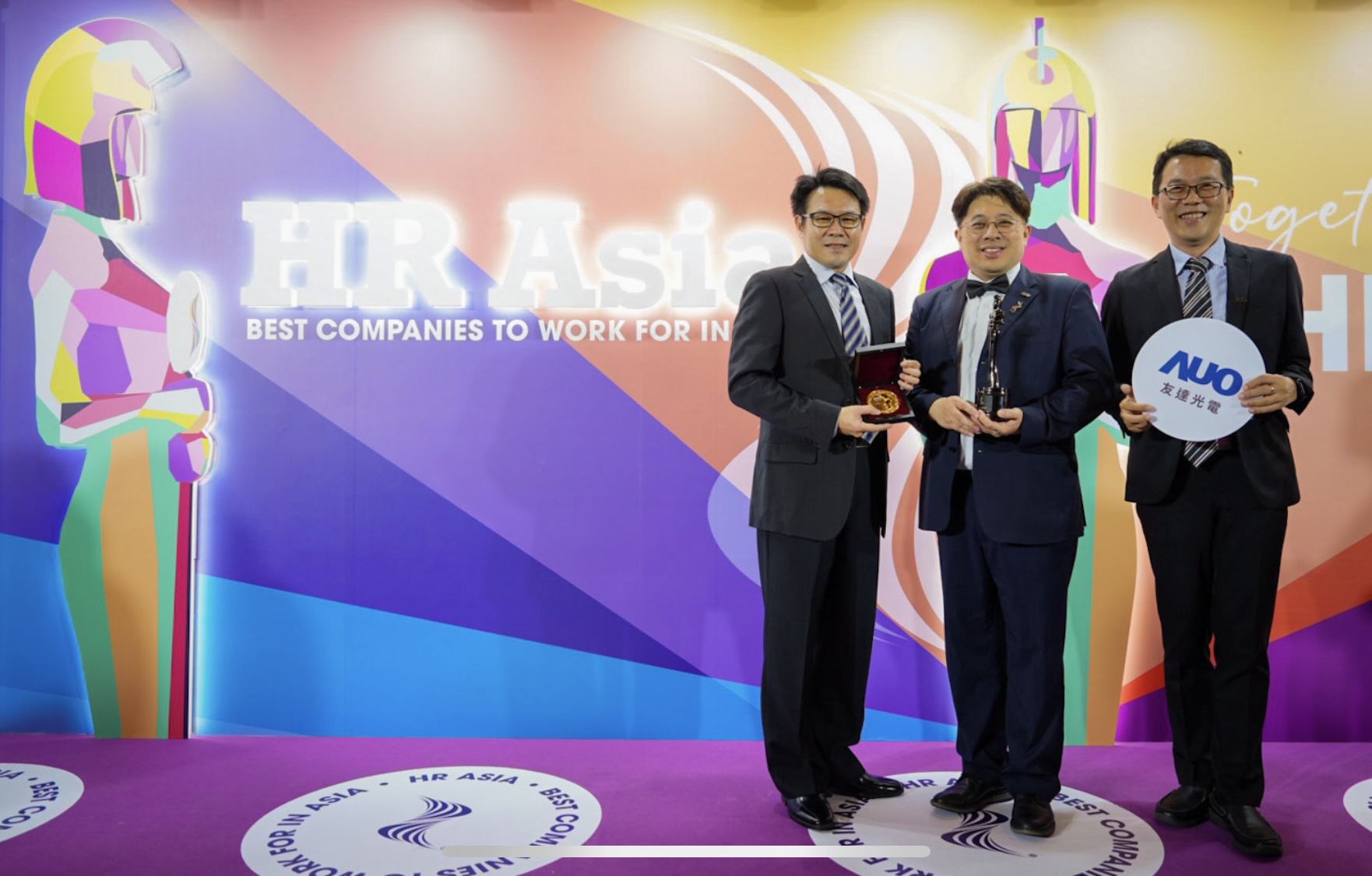 友達獲亞洲權威媒體《HR Asia》2024「亞洲最佳企業雇主獎」與「DEI 多元、平等和包容獎」肯定